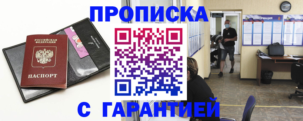 форма 3 в Туринске